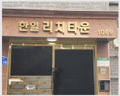  2025Ÿ��62745  �ټ���(����)���