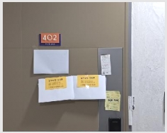  2025Ÿ��62754  �ټ���(����)���