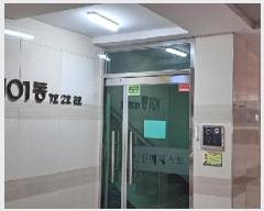  2025Ÿ��62754  �ټ���(����)���