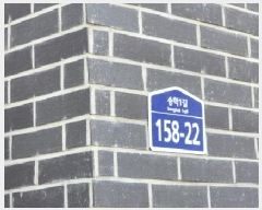  2025Ÿ��62787 ��� ���ֽ� �ߴ絿 226-167 ���������Ʈ ���� 3,4��301ȣ    �ټ���,������