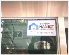  2025Ÿ��62787 ��� ���ֽ� �ߴ絿 226-167 ���������Ʈ ���� 3,4��301ȣ    �ټ���,������