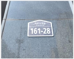  2025Ÿ��62825  �ټ���(����)���