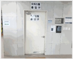  2025Ÿ��62896 ��� ����� ���籸 ���ﵿ 728 ������������ 10��1013ȣ    ���ǽ��ڰ��