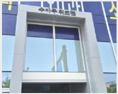  2025Ÿ��62896 ��� ����� ���籸 ���ﵿ 728 ������������ 10��1013ȣ    ���ǽ��ڰ��