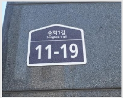  2025Ÿ��62989  �ټ���(����)���