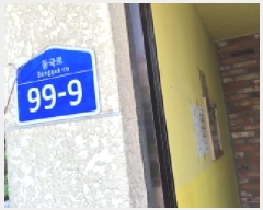  2025Ÿ��63031  �ټ���(����)���