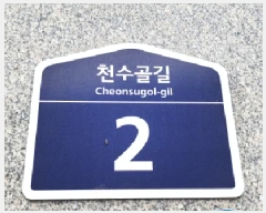  2025Ÿ��63075  �ټ���(����)���