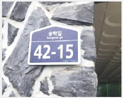  2025Ÿ��63135 ��� ���ֽ� �ߴ絿 150-3 �ڿ�����1�� 3��303ȣ     �ټ���,������