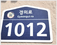  2025Ÿ��63208  ���ǽ��ڰ��