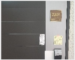  2025Ÿ��63365 ��� ����� �ϻ꼭�� ��ȭ�� 2702 �ϻ�����׶��Ÿ 101�� 22��2201ȣ   ���ǽ��ڰ��