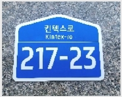  2025Ÿ��63365 ��� ����� �ϻ꼭�� ��ȭ�� 2702 �ϻ�����׶��Ÿ 101�� 22��2201ȣ   ���ǽ��ڰ��