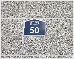  2025Ÿ��63409 ��� ���ֽ� �ߴ絿 185-71  4��401ȣ     �ټ���,������