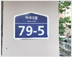  2025Ÿ��63559 ��� ���ֽ� �ߴ絿 54-4 �ξ��Ӹ��� 1�� 1��101ȣ    �ټ���,������