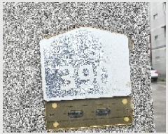  2025Ÿ��63581  �ټ���(����)���