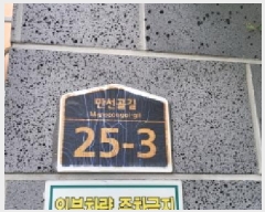  2025Ÿ��63717 ��� ���ֽ� ������ ����� 311-11 �ＺŸ�� ���̵� 3��301ȣ   �ټ���,������