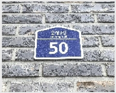  2025Ÿ��63748 ��� ���ֽ� �������� 607  1��102ȣ     �ټ���,������