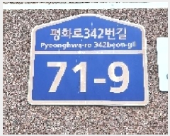  2025Ÿ��63767 ��� ���ֽ� �˻굿 108-5 ����Ʈ�� 2�� 4��402ȣ    �ټ���,������