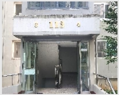  2025Ÿ��63806 ��� ���ֽ� �Ƶ��� 283 �ʽ���������Ʈ 113�� 24��2403ȣ    ����Ʈ���