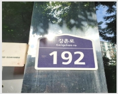  2025Ÿ��63976 ��� ����� �ϻ굿�� �鼮�� 1135 ��۸�������Ʈ 602�� 1��101ȣ   ����Ʈ���