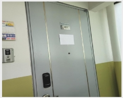  2025Ÿ��63976 ��� ����� �ϻ굿�� �鼮�� 1135 ��۸�������Ʈ 602�� 1��101ȣ   ����Ʈ���