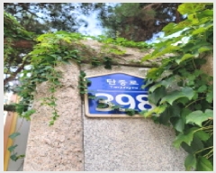  2025Ÿ��63992  ����Ʈ���