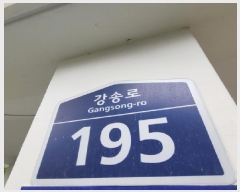  2025Ÿ��64148 ��� ����� �ϻ굿�� ���ε� 794 ���̸�������Ʈ 803�� 7��703ȣ   ����Ʈ���