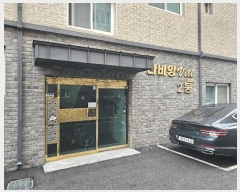  2025Ÿ��64386  �ټ���(����)���