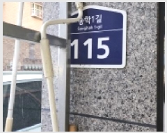  2025Ÿ��64386  �ټ���(����)���