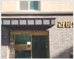  2025Ÿ��64386  �ټ���(����)���