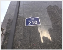  2025Ÿ��64462 ��� ���ֽ� �͵��� 1409 ���޸� �� ��1��7ȣ    ��,�繫�ǰ��