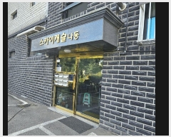  2025Ÿ��64495  �ټ���(����)���