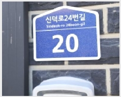  2025Ÿ��64495  �ټ���(����)���