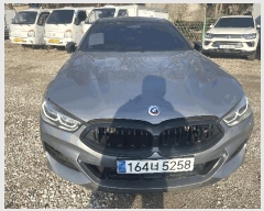  2025Ÿ��64612  �������