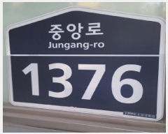  2025Ÿ��64666  ����Ʈ���