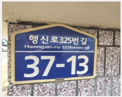  2025Ÿ��64779  ����Ʈ���