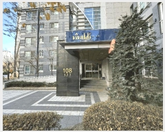  2025Ÿ��64868 ��� ���ֽ� �ߴ絿 981 �Ѻ�����1�����Ѷ��ߵ�Ʈ����ũ 108�� 8��803ȣ    ����Ʈ���