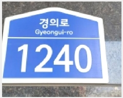  2025Ÿ��64921 ��� ���ֽ� �͵��� 1433 ��������Ʈ�����̺� 20��2012ȣ     ���ǽ��ڰ��