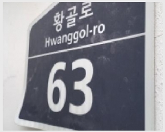  2025Ÿ��64942 ��� ���ֽ� ���̵� 789-3 ��ħ�Ƕ�1�� 4��402ȣ     �ټ���,������