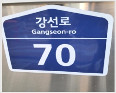  2025Ÿ��64996 ��� ����� �ϻ꼭�� �ֿ��� 63 ������������Ʈ 807�� 8��804ȣ   ����Ʈ���