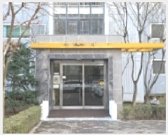  2025Ÿ��65013 ��� ����� �ϻ꼭�� ���µ� 1090 ���¸��� 103�� 1��105ȣ   ����Ʈ���