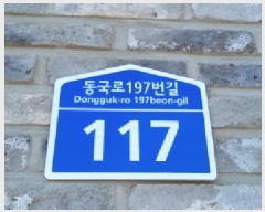  2025Ÿ��65070 ��� ����� �ϻ굿�� ������ 195-32 101�� 2��201ȣ    �ټ���,������