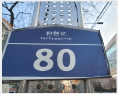  2025Ÿ��65086  ����Ʈ���