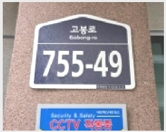  2025Ÿ��65193  �ټ���(����)���