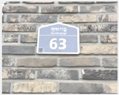  2025Ÿ��65262 ��� ���ֽ� �ߴ絿 115 ��º����� 101�� 2��202ȣ    �ټ���,������