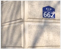  2025Ÿ��1425 ��� ����� �ϻ굿�� ���׵� 751 �Ｚ����� 5��19ȣ    ���ǽ��ڰ��