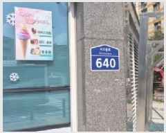  2025Ÿ��1876  �ٸ��󰡰��