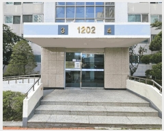  2025Ÿ��3933 ��� ����� �ϻ꼭�� ź���� 1579 ź������ 1202�� 8��803ȣ   ����Ʈ���