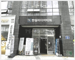  2025Ÿ��5304  �ٸ��󰡰��