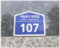  2025Ÿ��5427 ��� ���ֽ� �͵��� 1484 �����Ѱ���Ŭ���� 1��129ȣ     ����Ʈ��������