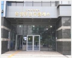  2025Ÿ��5427 ��� ���ֽ� �͵��� 1484 �����Ѱ���Ŭ���� 1��129ȣ     ����Ʈ��������